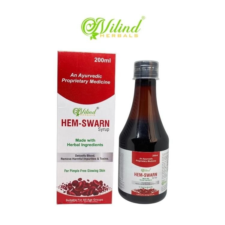 Hem-swarn
