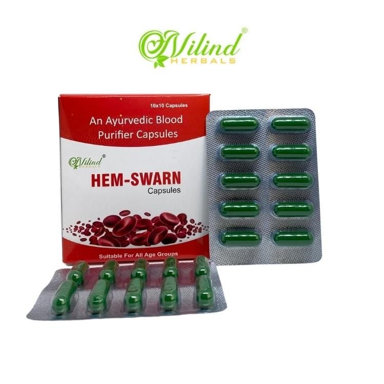 Hem Swarn